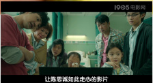 国产日韩免费